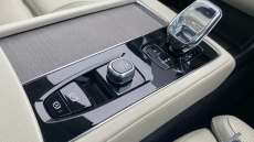 Volvo XC90 2.0 B5P Ultra Dark 5dr AWD Geartronic Petrol Estate